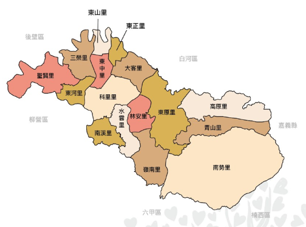 東山區鄰里