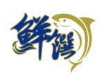 鮮饌國際logo