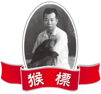 太和堂製藥logo