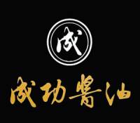 成功醬油logo